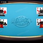 Super Bull Định Nghĩa Chuẩn Mực Của Dòng Game Bài Đổi Thưởng